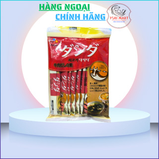 [Date t1-2026] HẠT NÊM THỊT BÒ RAU CỦ DASHIDA - NHẬT 96G CHO BÉ ĂN DẶM