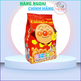 [HSD thg1-2026] BÁNH BẮP ĂN DẶM TOHATO NHẬT BẢN VỊ BẮP / CARAMELẮP CHO BÉ