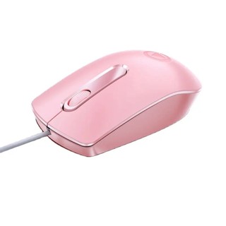  Chuột máy tính có dây TEKKIN G9 giá rẻ gaming văn phòng 1200DPI công thái học làm việc và chơi game BH 3T 