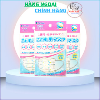 [Hỏa Tốc HN]Khẩu trang Kaneson cho bé Nhật