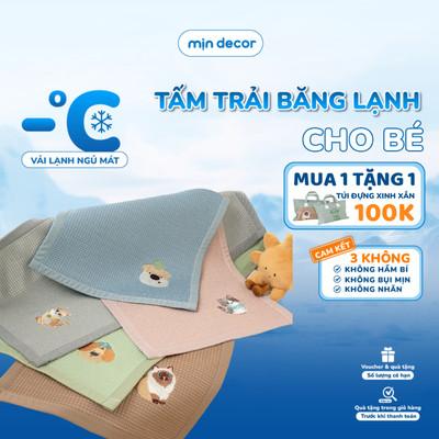 Tấm Trải Băng Lạnh Em Bé Mịn Decor, Vải Spandex Mát Lạnh, Thân Thiện Với Làn Da, Kích Thước 60x120cm
