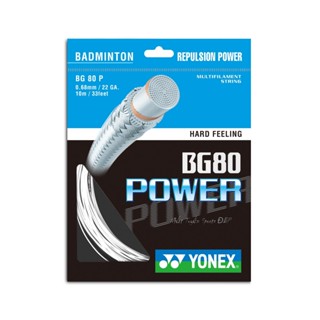  Dây cước đan vợt cầu lông Yonex BG80 Power  chính hãng  