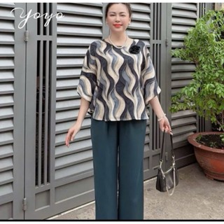  Bộ lụa Mango cao cấp mềm mịn thoáng mát – thiết kế trẻ trung mặc đi chơi hay dự tiệc đều đẹp CD01 