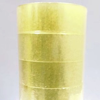 Băng keo dán thùng 200Ya x5cm x 1cuộn..