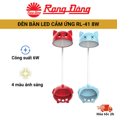 Đèn học LED cảm ứng RL-41 8W Rạng Đông có 3 mức công suất và đổi 4 màu ánh sáng, bảo vệ thị lực, thiết kế đa dạng