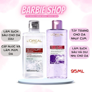 Nước Tẩy Trang Dưỡng Ẩm Làm Sạch Sâu L'oreal 95ml Lorea l- Garnier 50ml ( chai nhỏ )