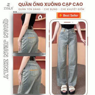 Quần Jean Nữ Ống Suông Cạp Cao Màu Nhạt Túi Phối Dây Săn Nâu Lai Cuốn Vải Cotton Mềm Mát Không Co Giãn Q391