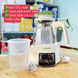 Bình đun nước pha sữa, ấm đun nước MISUTA giữ nhiệt nước pha sữa