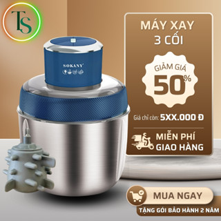  Máy xay thịt làm chà bông làm ruốc bóc tỏi SOKANY SK-7030 cối INOX304 công suất 500W xay nhanh chóng SK7030 