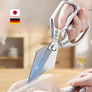  Kéo Nhật Đa Năng Đầu To Cực Dày - Thép Cao Cấp Siêu Bền Lực Cắt Mạnh 