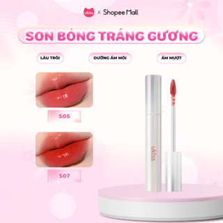 Ukiss Son Bóng Tráng Gương Bóng Mượt Bền Màu Dưỡng Ẩm Môi 3g