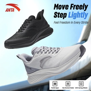   5-10KM  Giày chạy bộ thể thao nam nữ anta A Light Tech 1125B5523 -1225B5523 - siêu nhẹ - êm - thoáng khí 