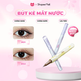 Ukiss Bút Kẻ Mắt Nước Mượt Mà Lâu Trôi Dễ Sử Dụng 0.5ml
