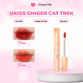 Ukiss Son Tint Ginger Cat Trek Bền Màu Lâu Trôi Không Dính Cốc Dưỡng Ẩm Môi 3.3g