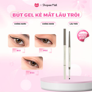 Ukiss Bút Chì Kẻ Mắt Dạng Gel Lâu Trôi Không Thấm Nước Chống Nhòe Dễ Kiểm Soát 60mg