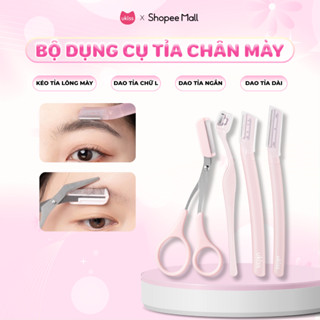 Ukiss Bộ Dụng Cụ Tỉa Chân Mày Gọn Đẹp Tiện Lợi