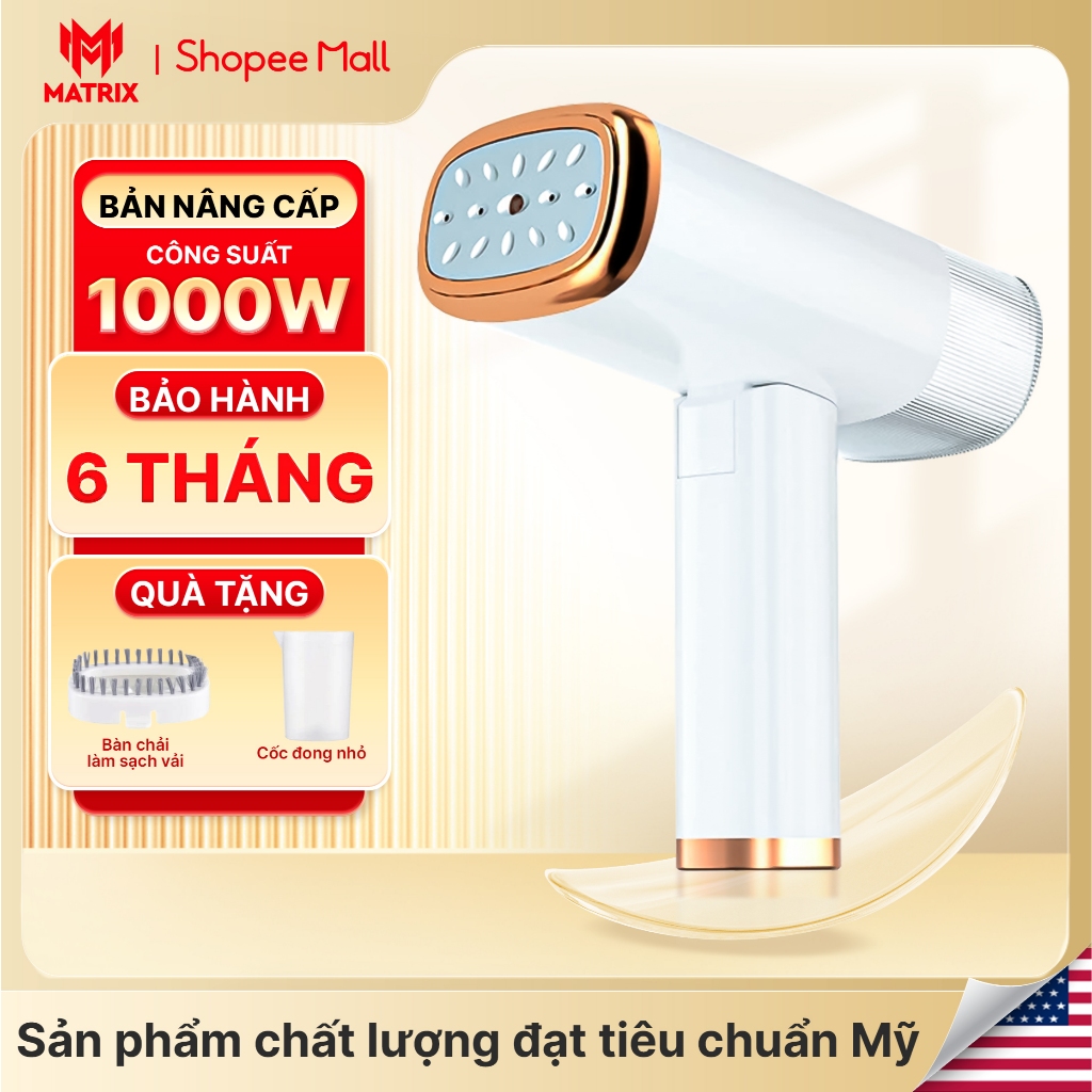 Bàn ủi hơi nước cầm tay MATRIX có thể gấp gọn tiện lợi, thích hợp cho mọi loại vải, bàn là cầm tay dung tích lớn