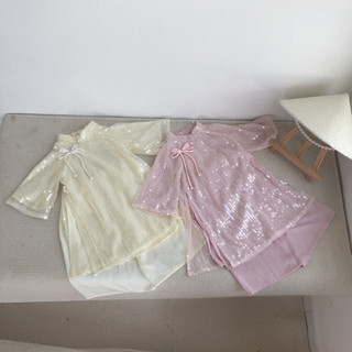  Áo dài kimsa bling lụa hai lớp cho mẹ và bé 