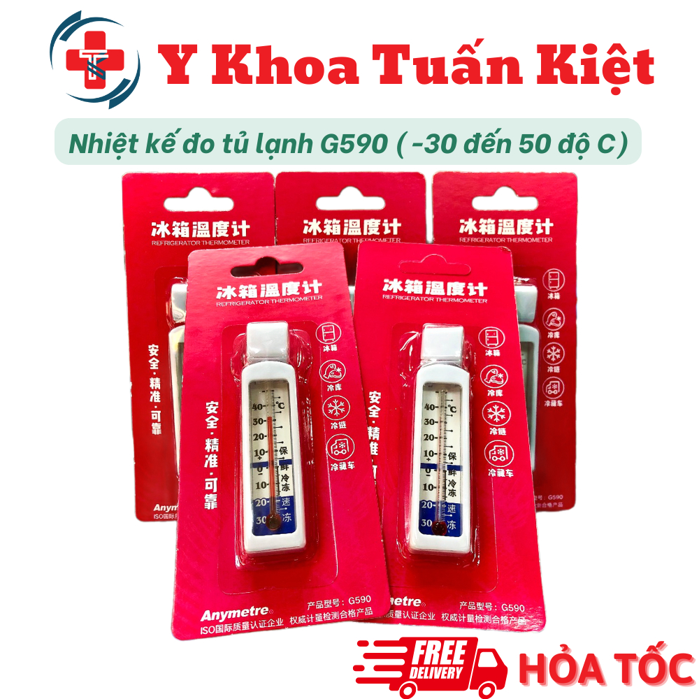 ✅ Nhiệt kế đo tủ lạnh G590 (-30 đến 50 độ C)