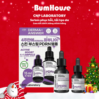 Tinh chất Tái Sinh Trẻ Hoá Làn Da PDRN CNP Derma+ Answer Active Boost Ampule giúp tái tạo da,sáng da 15m/30ml (Nobox)