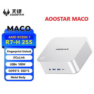 mini PC Aoostar MACO Ryzen 7 PRO 8845HS / H255 | R7 255 | Oculink USB4.0 | Tản nhiệt Buồng Hơi Body Hợp Kim Nhôm Cao Cấp