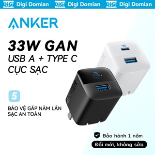  Củ Sạc Nhanh ANKER 33W GAN Cục sạc USB A + Type-C Sạc Nhanh AnToàn Cho iphone 15 16 17Pro Max và các loại máy tính bảng 