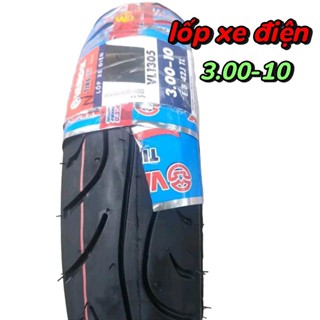 vỏ lốp xe điện không dùng ruột 3.00-10 hãng vanlock