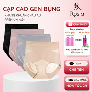 Quần lót cạp cao gen bụng tàng hình ROSIA, quần gen nịt bụng dưới nâng mông siết eo mặc váy, quần lót nữ bigsize 8720
