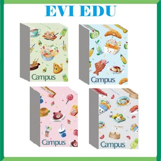  Lốc 10 quyển vở kẻ ngang B5 Food Campus BFOD120   BFO2-120   BFOD2-80   BFO2-80 