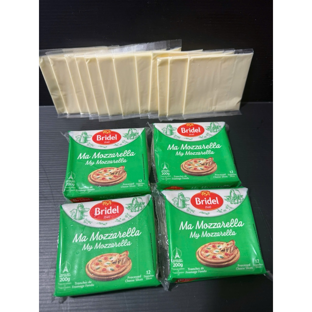 Phô Mai Lát Mozzarella Bridel Pháp 200g, 29/4/2026