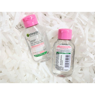 (Mini Size) Nước Tẩy Trang Garnier Micellar Water 50ml