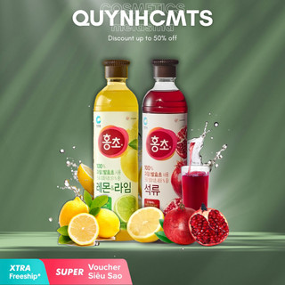 (900ml) Combo2 Chanh+Lựu - Nước Uống Giấm Hoa Quả Lên Men Tự Nhiên Hỗ Trợ Detox - Đẹp Da