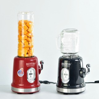  Máy Xay Sinh Tố Đa Năng BENNIX BN-86BL MASUTO BL399B KALPEN B5 B6 PHILIPS HR-2041 Công Suất 350W 
