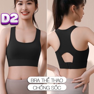 Áo bra tập gym yoga có mút ngực áo ngực thể thao nữ chống sốc định hình A22