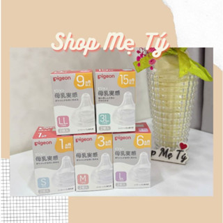 (BẢN NHẬT - HỘP) Núm ti Pigeon thế hệ III siêu mềm Núm ti cho bình pigeon Plus thê hệ 3 phiên bản Nhật
