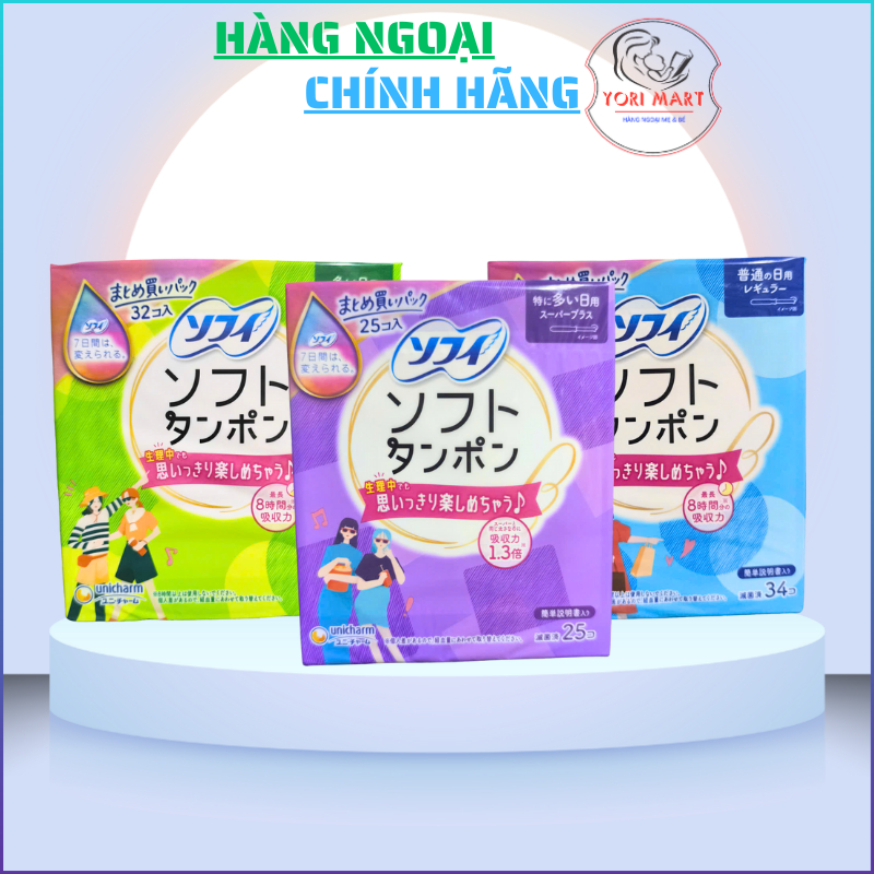 [Hỏa Tốc HN] Băng vệ sinh Tampon Unicharm Nhật Bản Siêu Thấm Hút Khô Thoáng Dịu Nhẹ Siêu Sạch