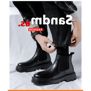 GIÀY BOT CAO NAM 7 cm  , B150