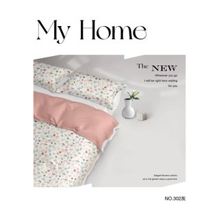 [Bán vải, giá từ nhà máy] Vải tencel 60s chuyên may ga gối, khổ rộng 2m5, giá cực tốt