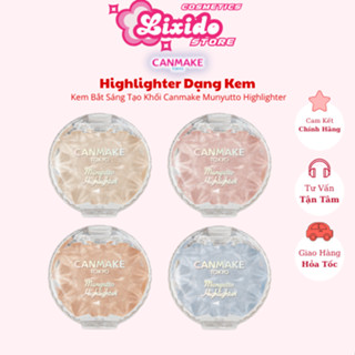 Highlighter Canmake Munyutto 4 Màu Kem Bắt Sáng Tạo Khối Nhũ Mềm Mịn Tự Nhiên