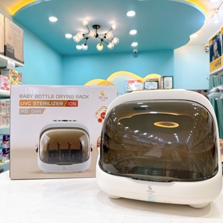 [MẪU MỚI]Máy úp Bình Sữa Và Tiệt Trùng Sấy Khô 5 đèn UVC Moazbébé MB-044 PLUS UVC - ION