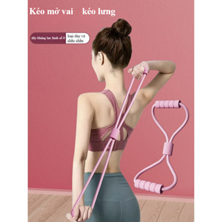 Dây kháng lực số 8 đàn hồi tập gym yoga tại nhà, mở vai làm đẹp lưng, giảm mỡ tay chân, kéo giãn cơ toàn thân