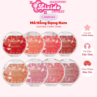 NEW CL01,23,P06  Má Hồng Dạng Kem Canmake Cream Cheek 14 Lựa Chọn 2 Màu Mới (Hàng Chính Hãng)