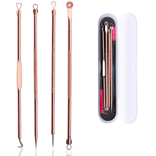 Bộ cây nặn mụn 4 cây 8 đầu thép không ghỉ đa năng tiện lợi nhỏ gọn