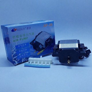 Máy Sủi Oxy Resun AP-30 16W (Hàng Chất Lượng)