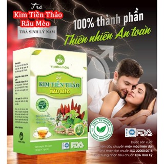  Trà Thảo Mộc Kim Tiền Thảo Dâu Mèo Hỗ Trợ Cải Thiện Chức Năng Thận Thanh Lọc Cơ Thể Hộp 30 Túi Lọc 