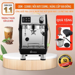 Máy Pha Cà Phê GEMILAI CRM 3200B – Nồi Hơi 550ml Nâng Cấp VAN ĐỒNG, Công Suất 150 Ly/ngày Cho Quán Cà Phê