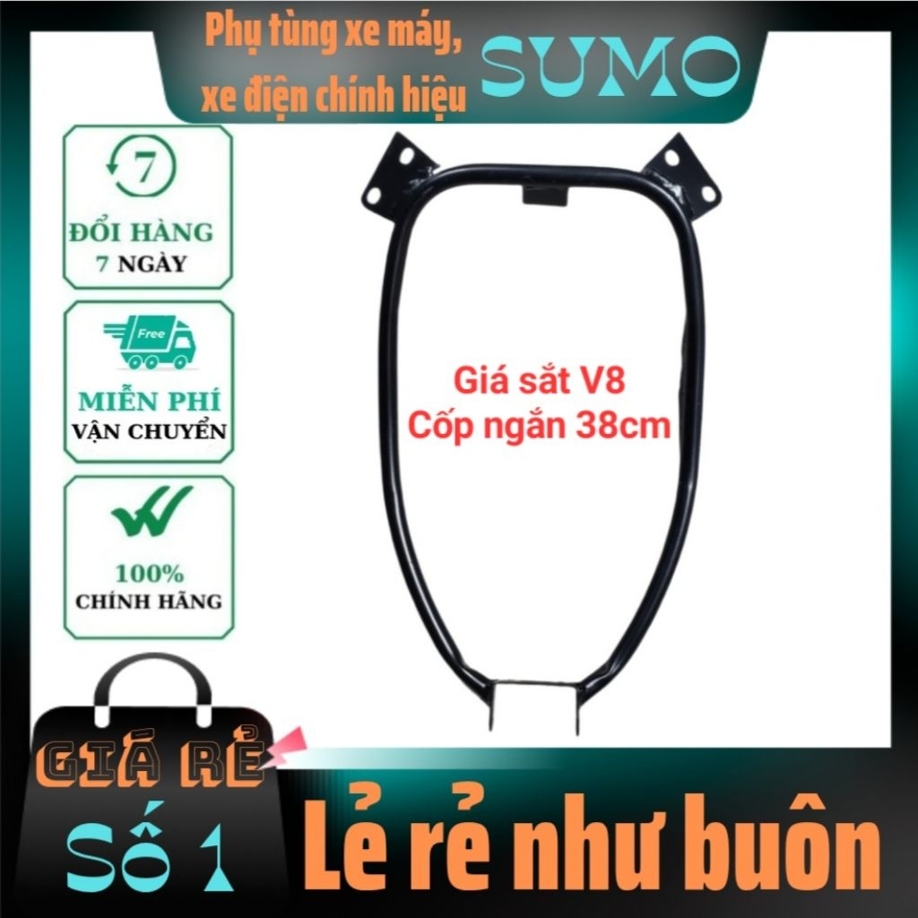 Tay dắt nhôm xe điện 133m, 133s, tay dắt nhôm V8, V9 xe điện 133
