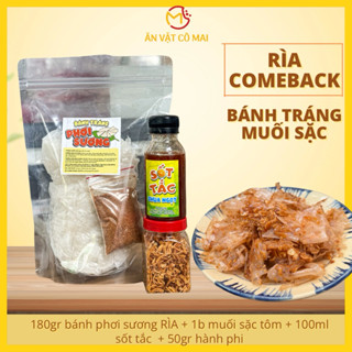  Set Bánh Tráng Muối Sặc RÌA Phơi Sương RÌA COMEBACK Muối Sặc Tôm Cô Mai Ăn Vặt Cô Mai 