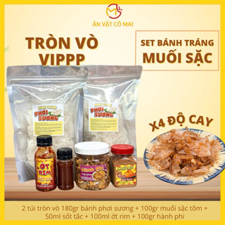 Combo Bánh Tráng Muối Sặc Tôm Cay - COMBO TRÒN VÒ VIPPP, Bánh Tráng Phơi Sương