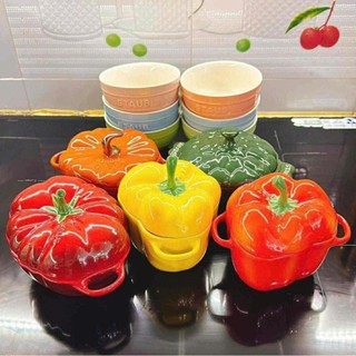 🇨🇵 ÂU SỨ STAUB HÌNH RAU CỦ QUẢ 🍅🫑🎃🌶🥦